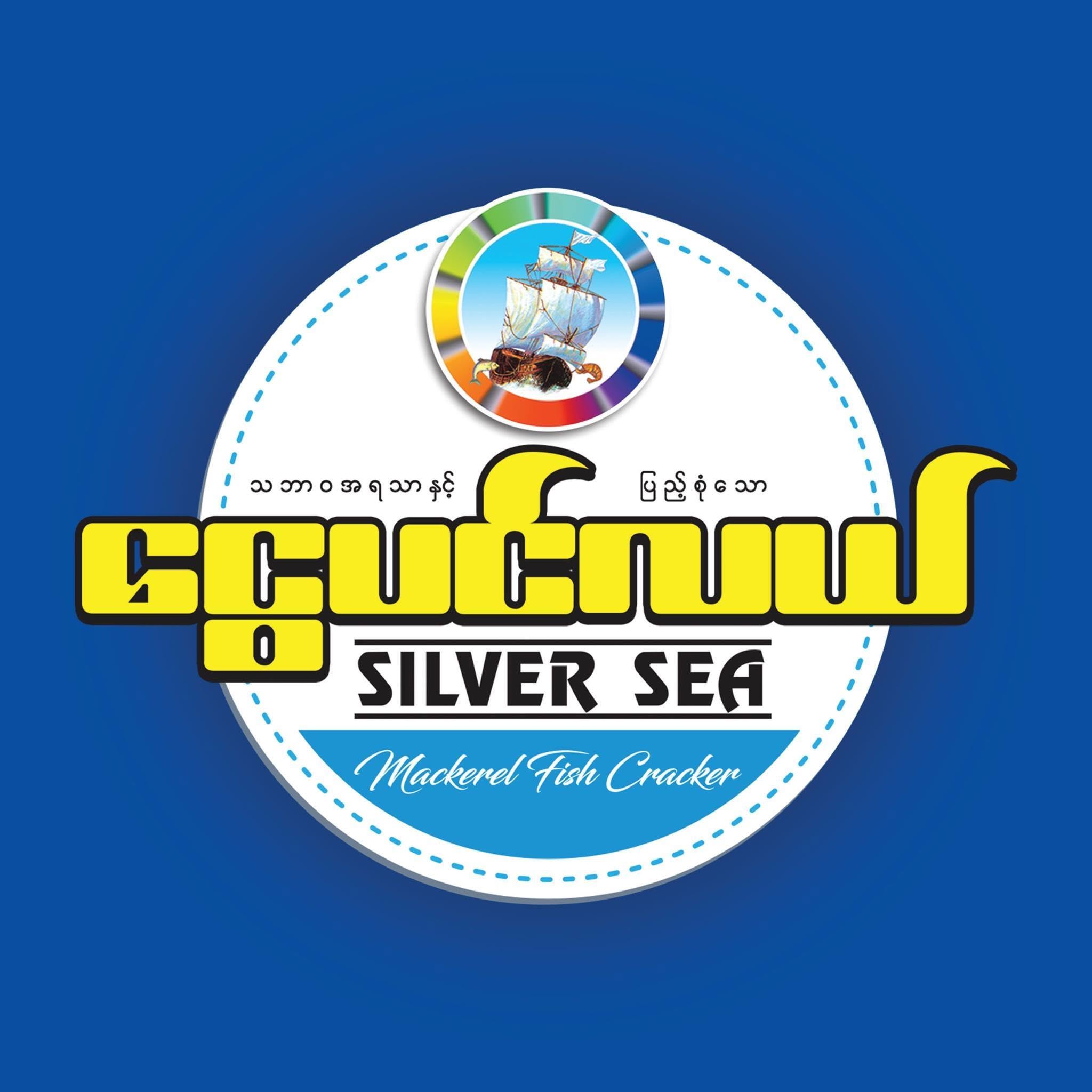 silver_sea